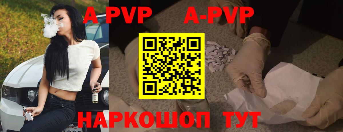 ГАШ  ЭКСТАЗИ  МЕФ   Избербаш  Вход с VPN  МАРИХУАНА  ГАШ 