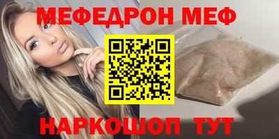 марки lsd Кунгур
