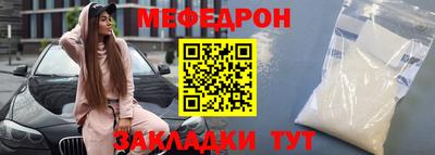 амфетамин Кулебаки