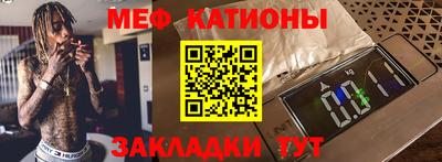 марки lsd Кунгур