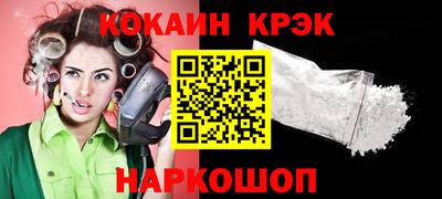 альфа пвп VHQ Кумертау
