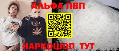 амфетамин Кулебаки