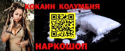амфетамин Кулебаки
