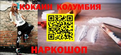амфетамин Кулебаки