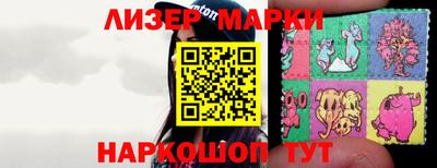 альфа пвп VHQ Кумертау