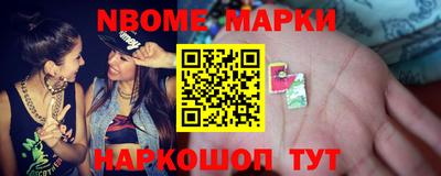 амфетамин Кулебаки