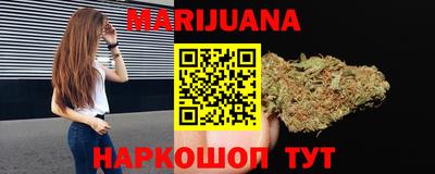 марки lsd Кунгур