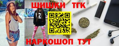 альфа пвп VHQ Кумертау