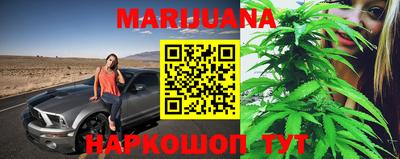 марки lsd Кунгур