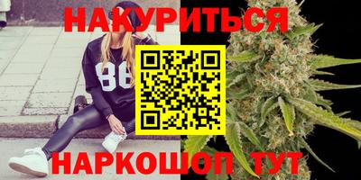 марки lsd Кунгур