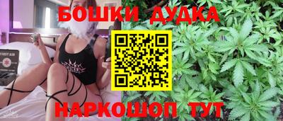 марки lsd Кунгур