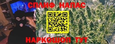 альфа пвп VHQ Кумертау