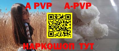 амфетамин Кулебаки