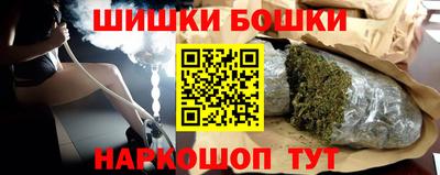 альфа пвп VHQ Кумертау