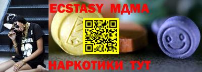 амфетамин Кулебаки