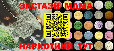 амфетамин Кулебаки