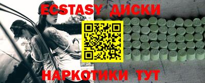 марки lsd Кунгур