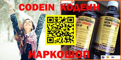 амфетамин Кулебаки