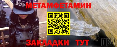 марки lsd Кунгур