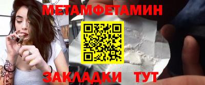 альфа пвп VHQ Кумертау