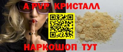 амфетамин Кулебаки