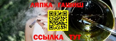 амфетамин Кулебаки