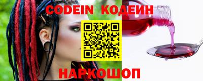 альфа пвп VHQ Кумертау