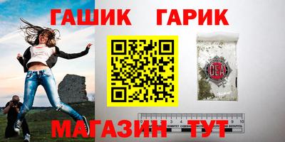 кокаин VHQ Краснознаменск