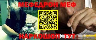 альфа пвп VHQ Кумертау